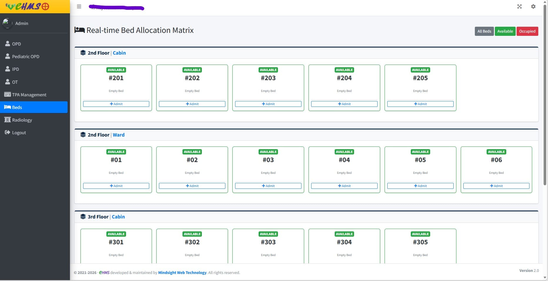 eHMS Hospital Management System Screenshot